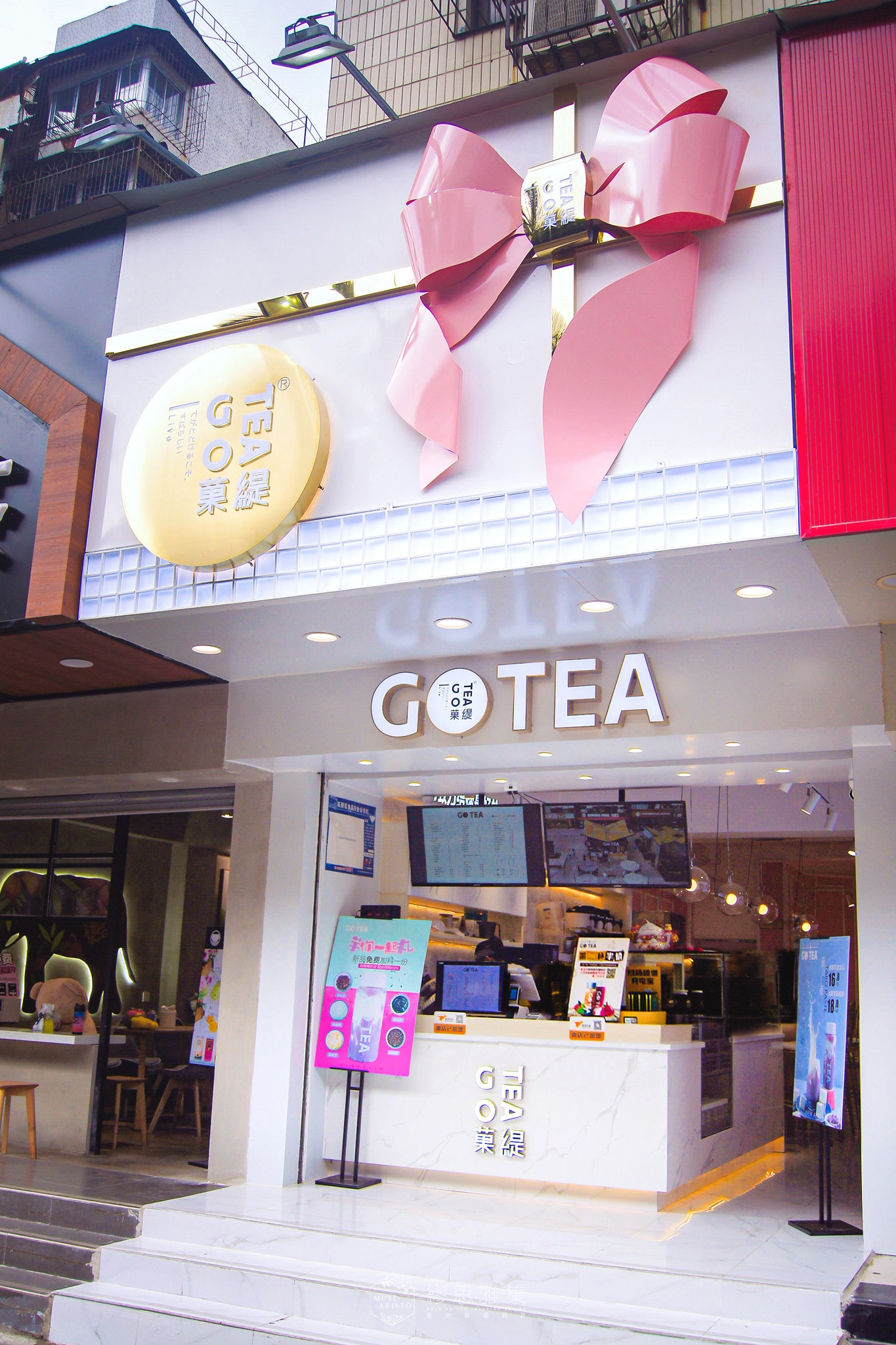 菓緹 GOTEA 廣西大學店：在粉紅禮盒裡，打開一杯青春的氣泡