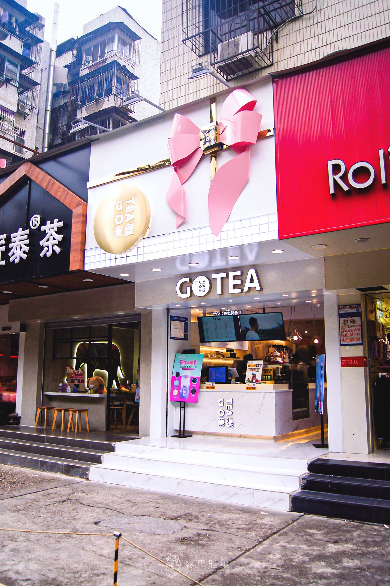 菓緹 GOTEA 廣西大學店：在粉紅禮盒裡，打開一杯青春的氣泡