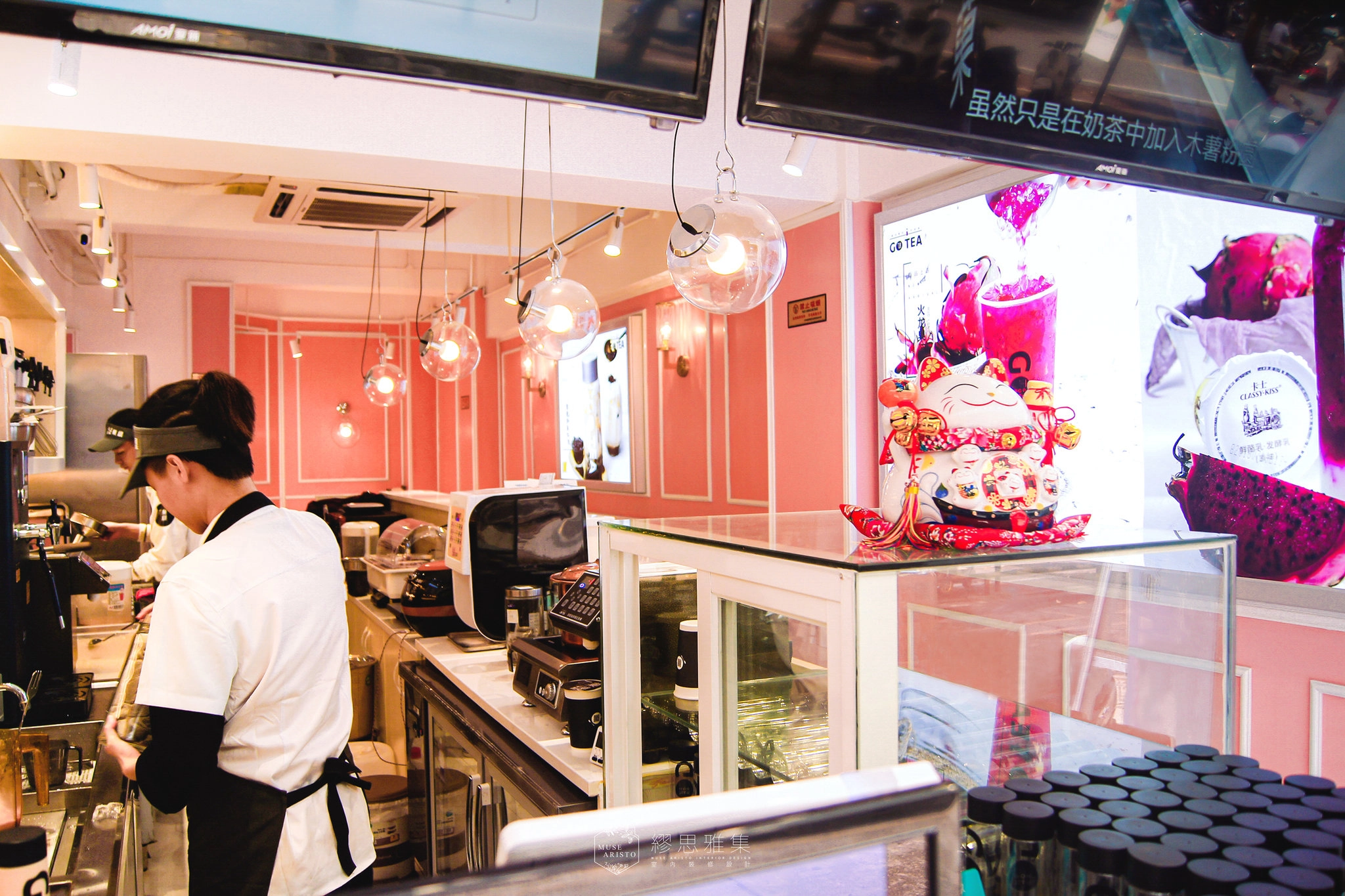 菓緹 GOTEA 廣西大學店：在粉紅禮盒裡，打開一杯青春的氣泡