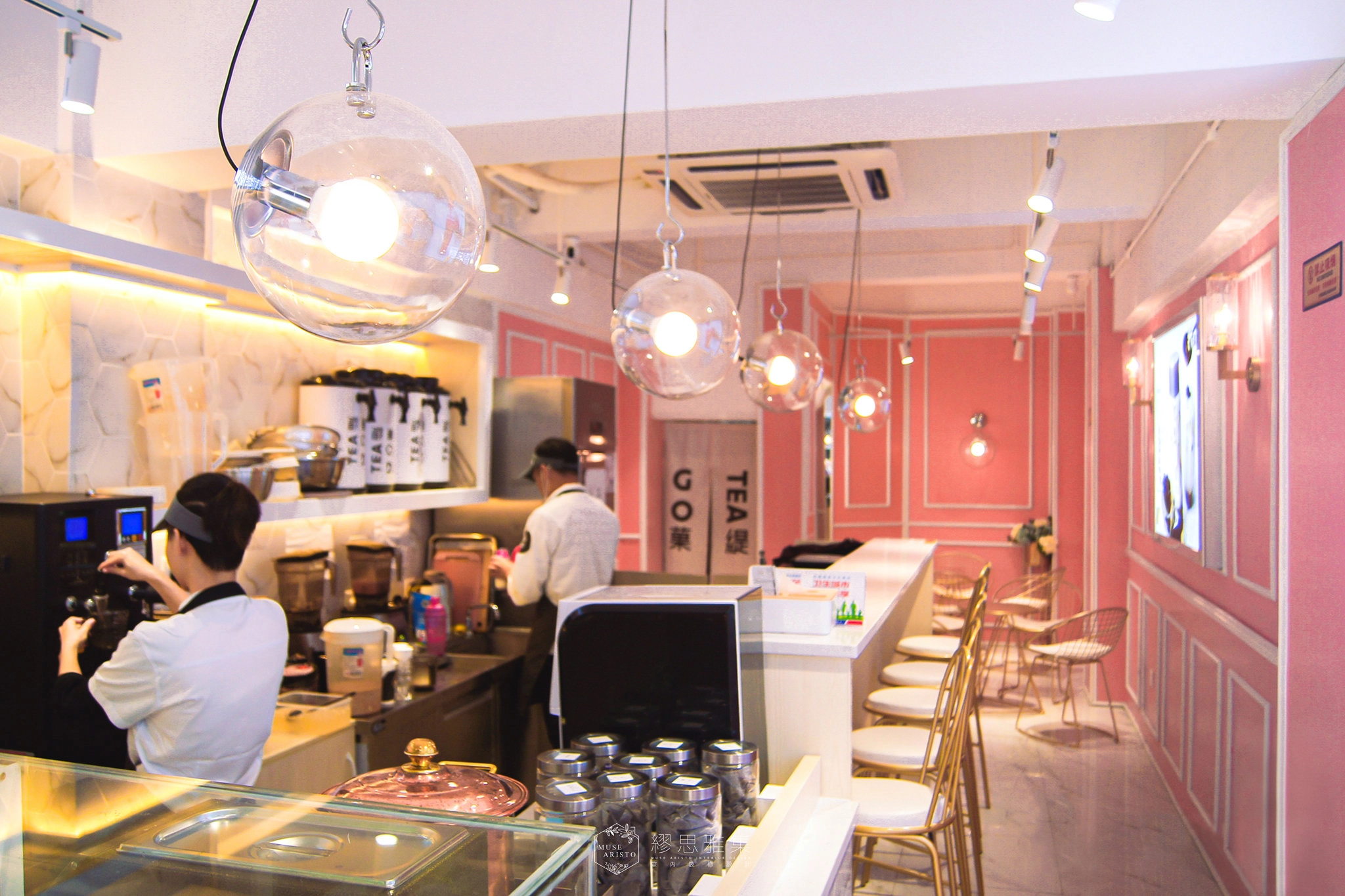 菓緹 GOTEA 廣西大學店：在粉紅禮盒裡，打開一杯青春的氣泡