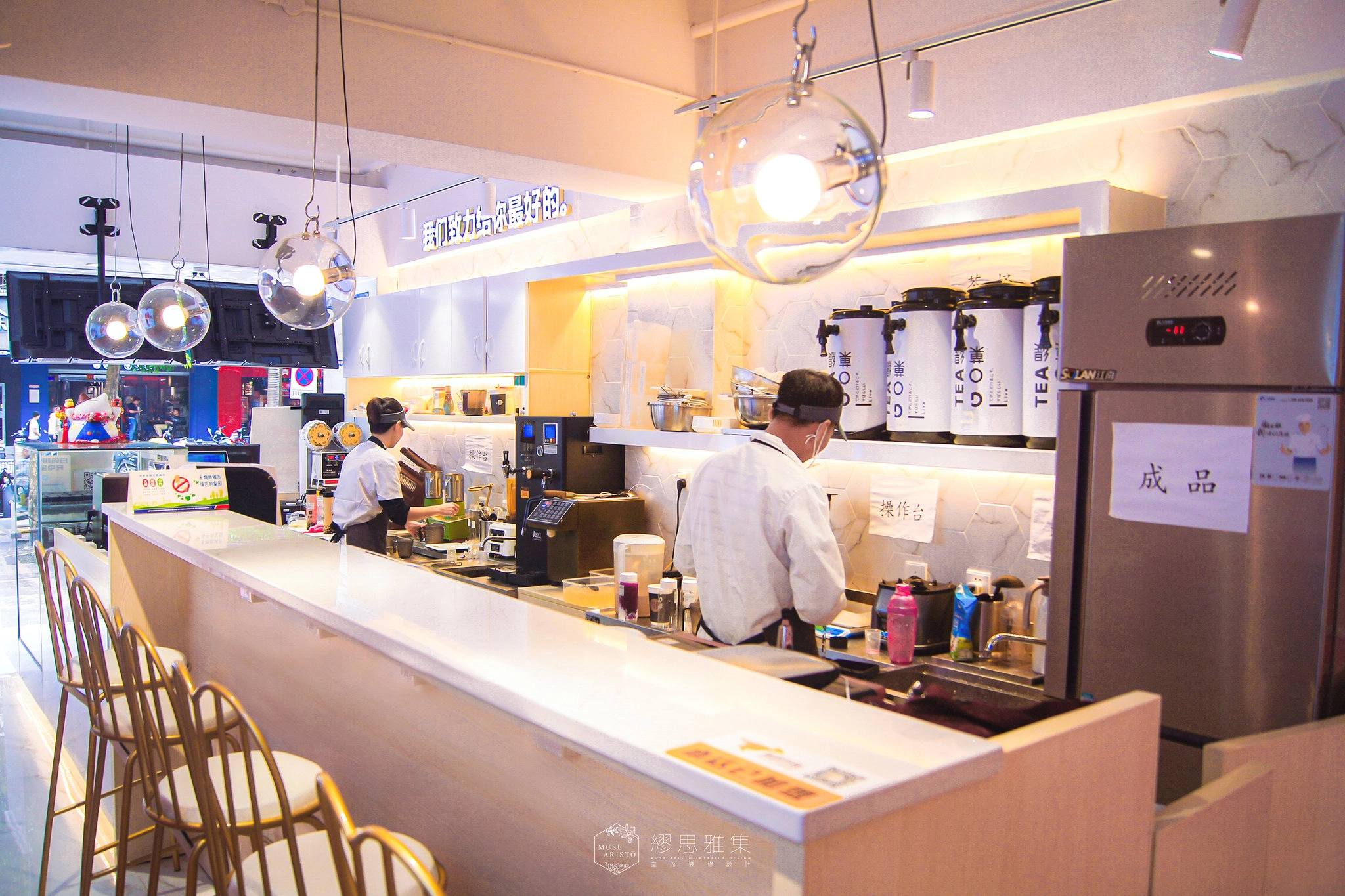 菓緹 GOTEA 廣西大學店：在粉紅禮盒裡，打開一杯青春的氣泡