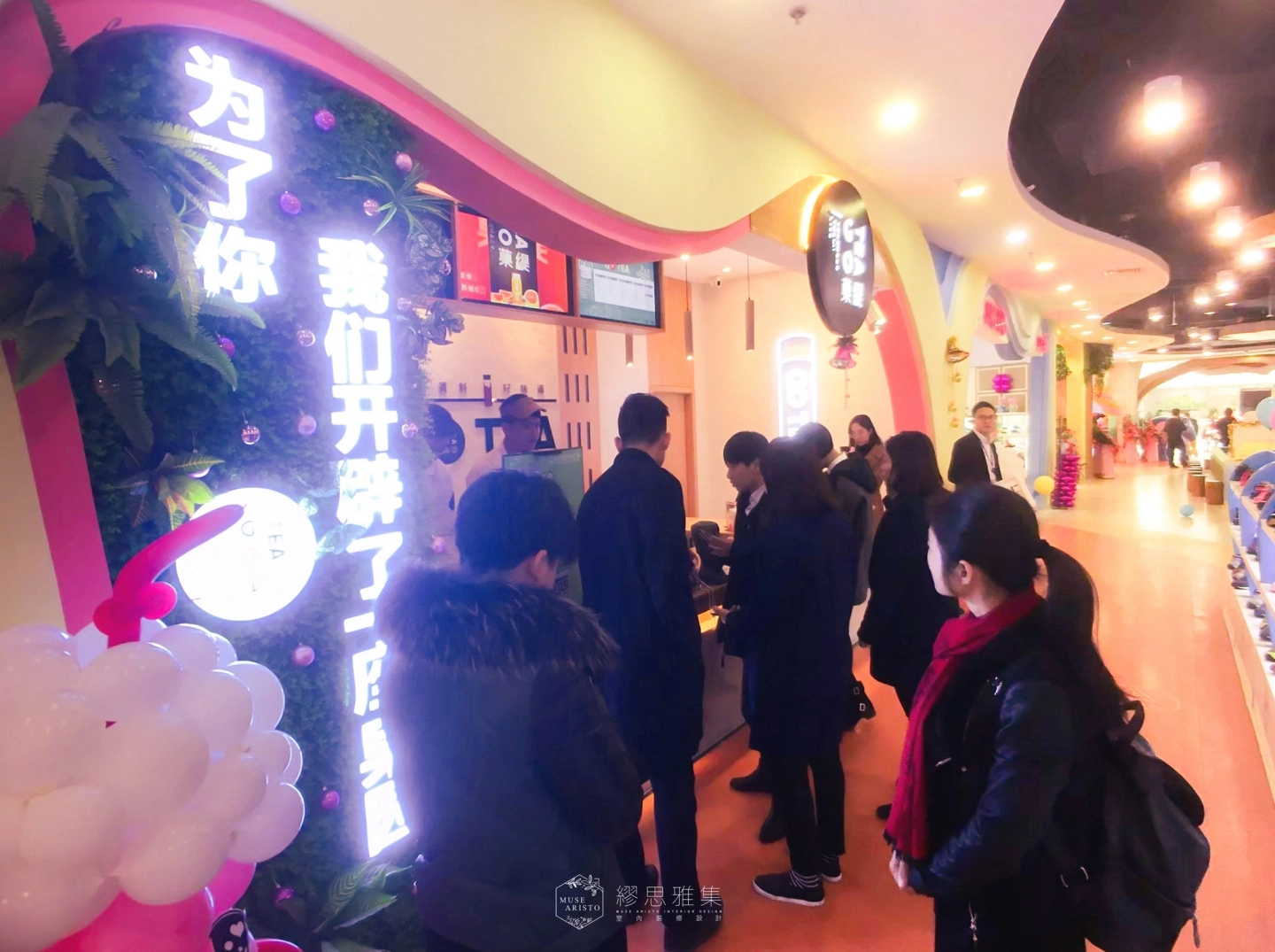 菓緹 GOTEA 安吉萬達店｜把萬達廣場變成一座可飲用的果園