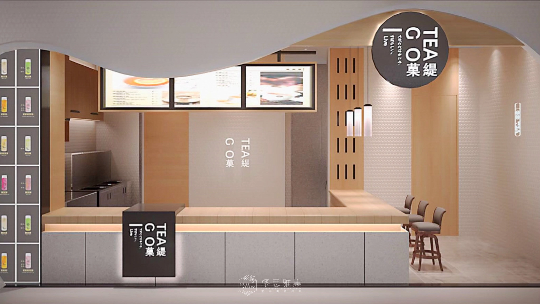 菓緹 GOTEA 安吉萬達店｜把萬達廣場變成一座可飲用的果園