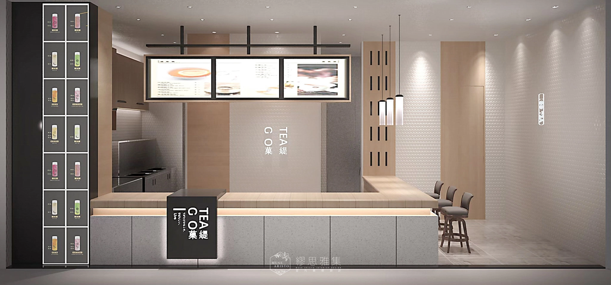 菓緹 GOTEA 安吉萬達店｜把萬達廣場變成一座可飲用的果園