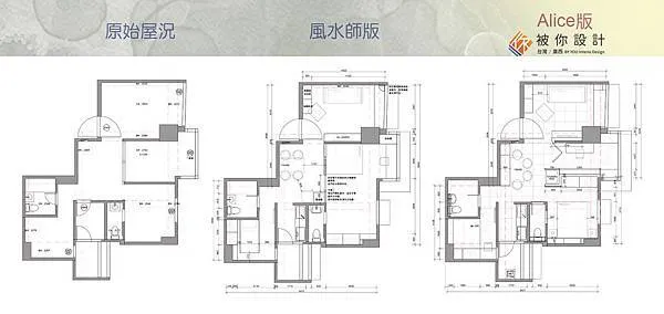 《樑上燕》- 台灣新北市