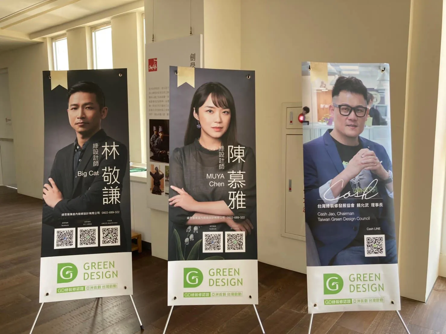 裝修最怕選錯人:聽到這十句話,跑得越遠越好