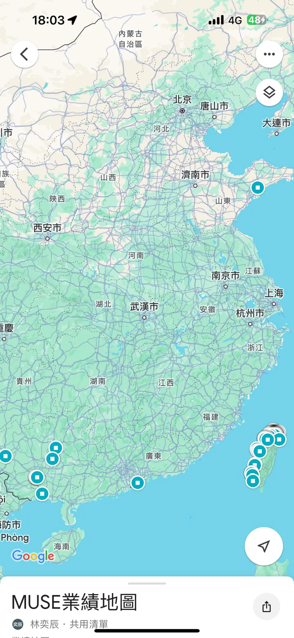 《繆思雅集業績地圖》2024/05/26