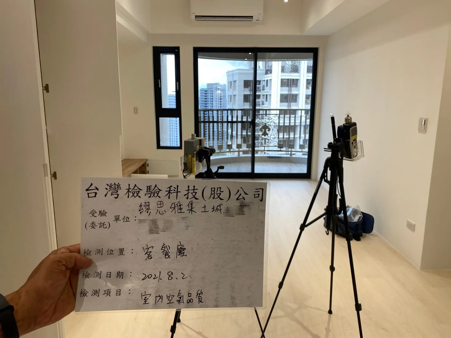 又一間房子通過 #GD綠裝修認證 啦~