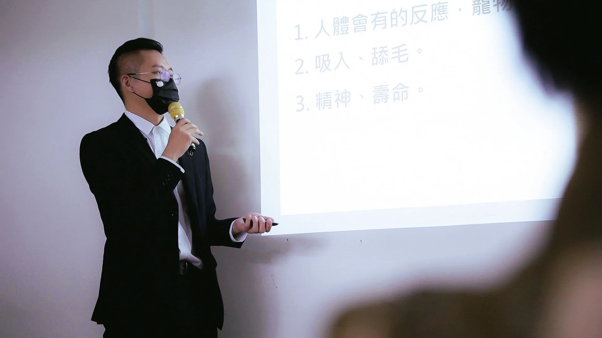 《奴才！What a Healthy Home》 想裝修一個和 #寵物主子 能舒適健康生活的家嗎？